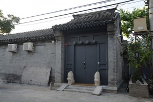 Hutong conversion